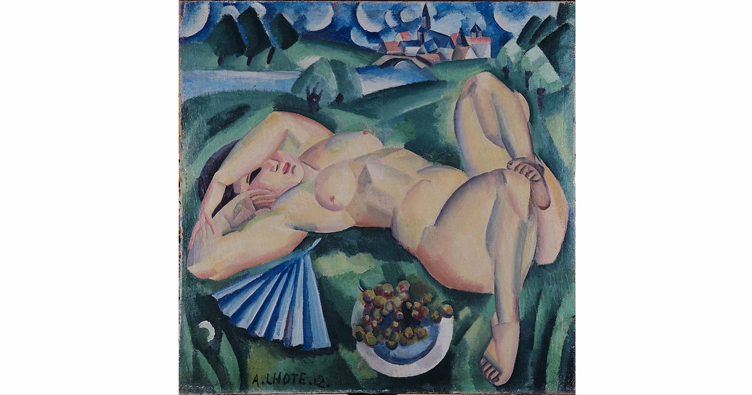 Андре Лот. «Вакханка». 1912 год 
