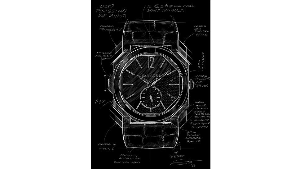 Часы Bvlgari, Octo Finissimo Minute Repeater
