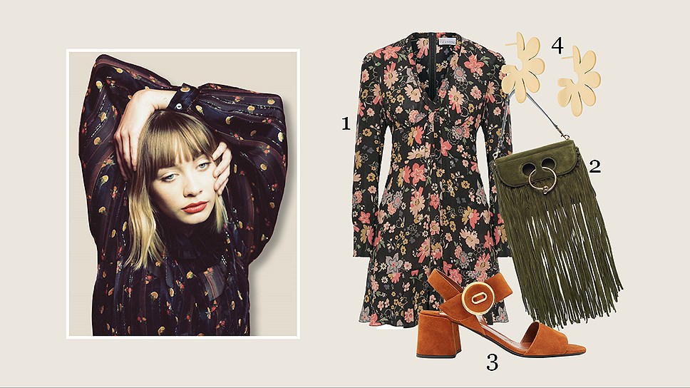 1) Платье R.E.D. Valentino, $950, www.farfetch.com
2) Сумка J.W.Anderson, “Кузнецкий мост 20”
3) Сандалии Prada, 31 805 руб., www.matchesfashion.com
4) Серьги Simone Rocha, 15 585 руб., www.matchefashion.com