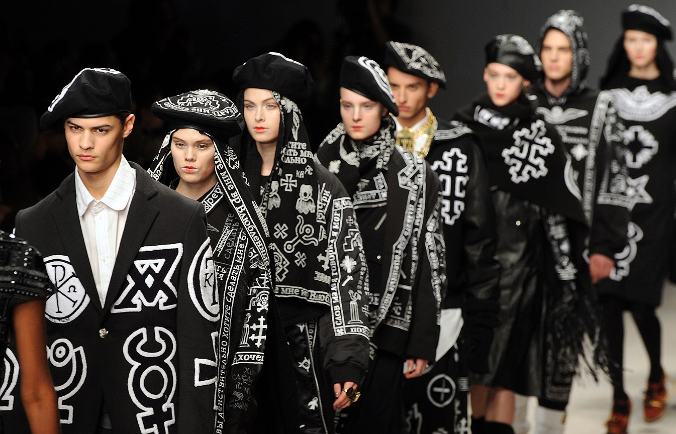 KTZ 2012