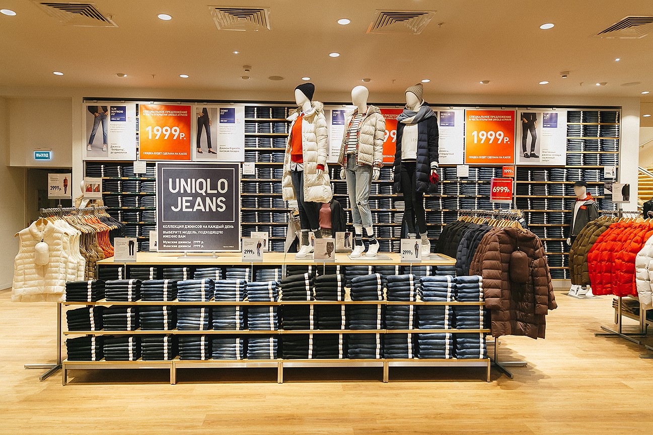 Uniqlo индивидуального управления – Стиль – Коммерсантъ