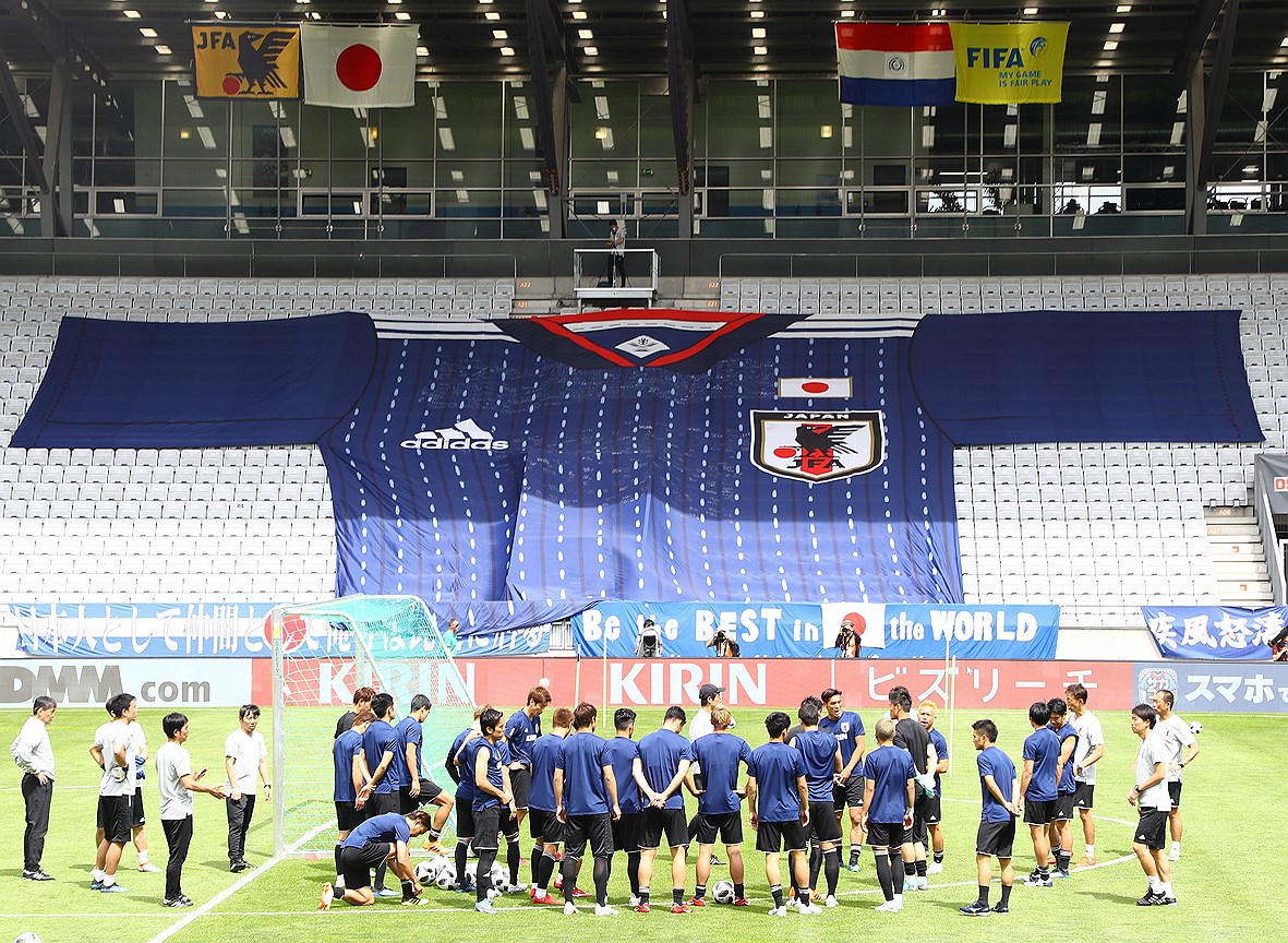 Japan team group (JPN), during a training session, a day before a friendly soccer match between Japan and Paraguay at Tivoli Stadion Tirol in Innsbruck, Austria.