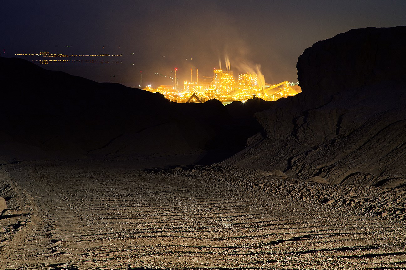 Художник: Тим Парщиков Название: Israel Dead Sea [625]. From the Dead Time series Год: 2013 Техника: Пигментная печать, накатка на плексиглас Размер: 110 x 165 см Тираж: 4/5 + 1 A.P. Стоимость: 7 500 € / 8 500 $ 