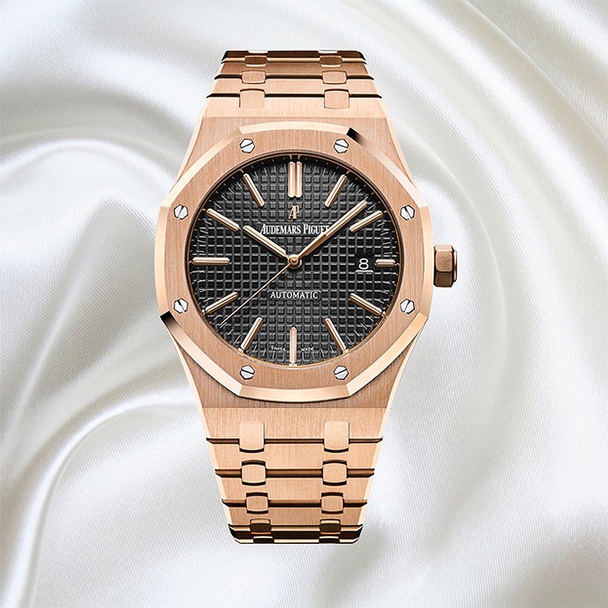 Audemars Piguet, часы Royal Oak Automatic 41, розовое золото