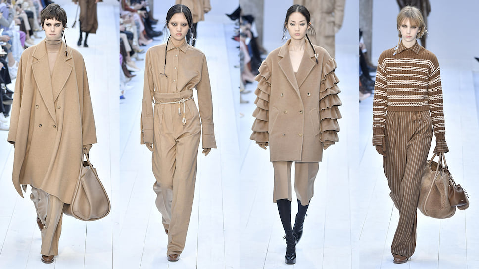 Max Mara осень-зима 2020