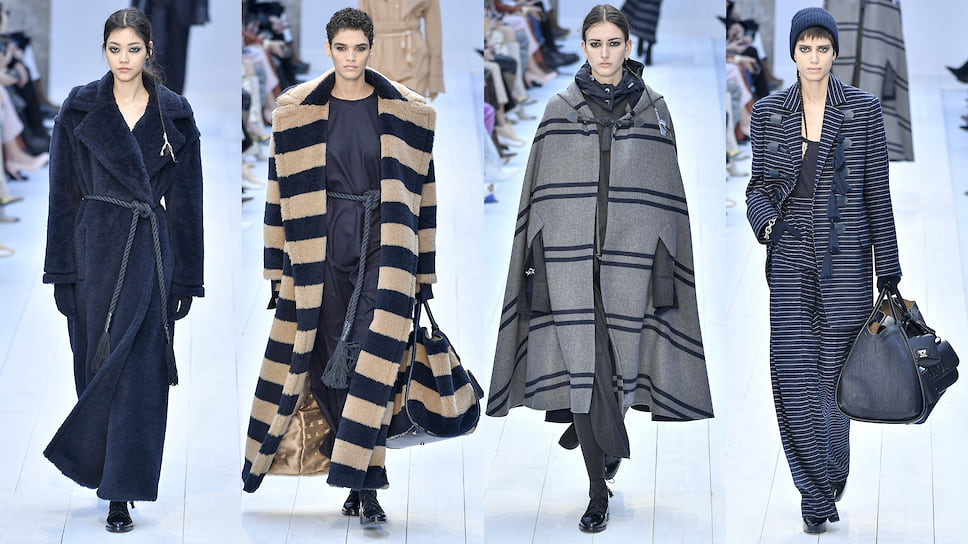 Max Mara осень-зима 2020