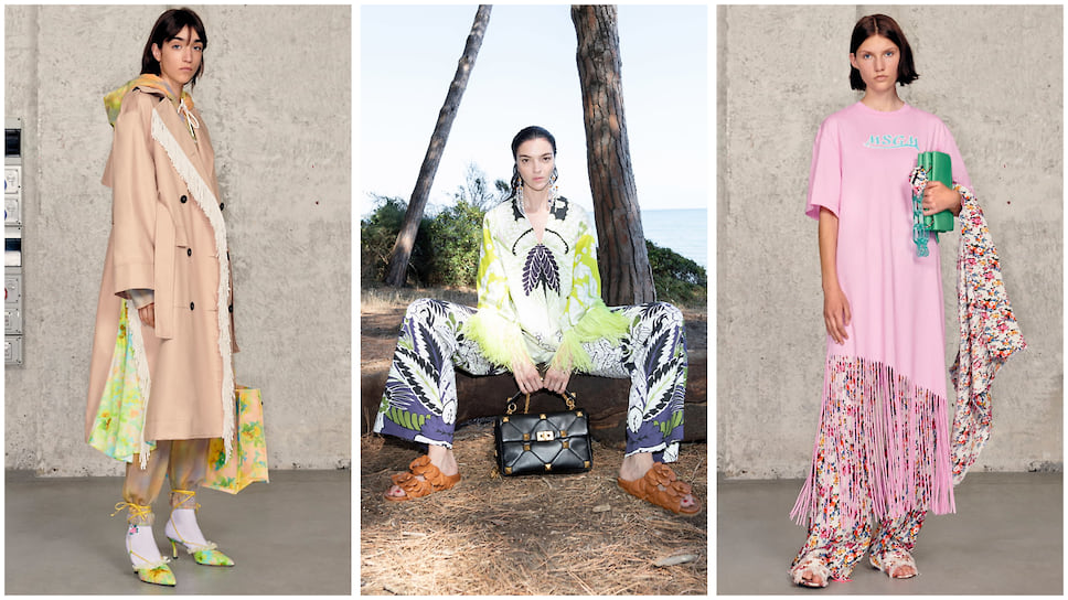 MSGM, Valentino, MSGM