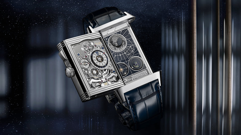 Jaeger-LeCoultre, часы Hybris Mechanica Quadriptique