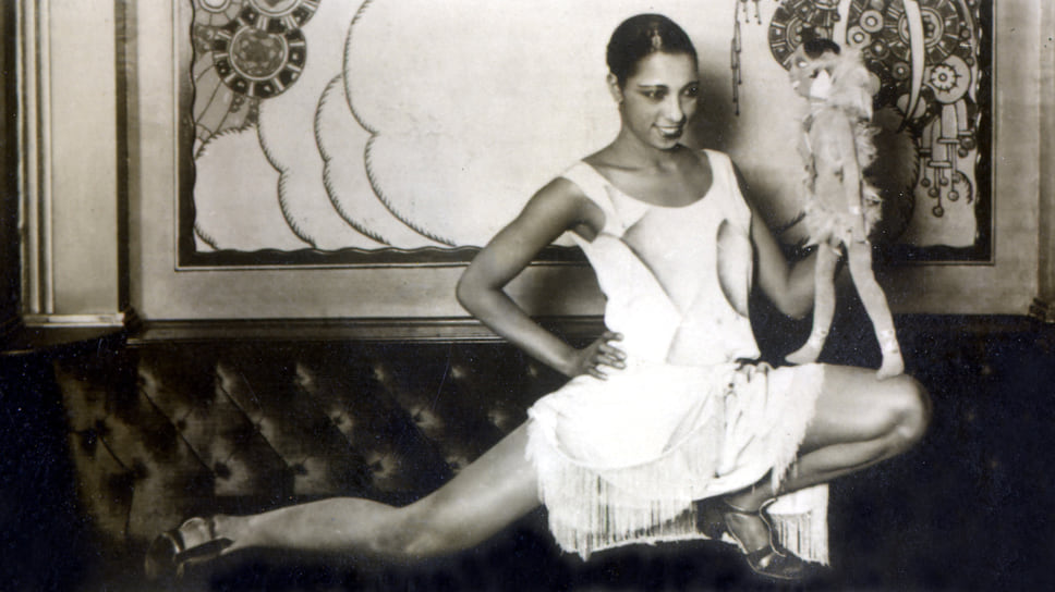 Жозефина Бейкер 1920 год
