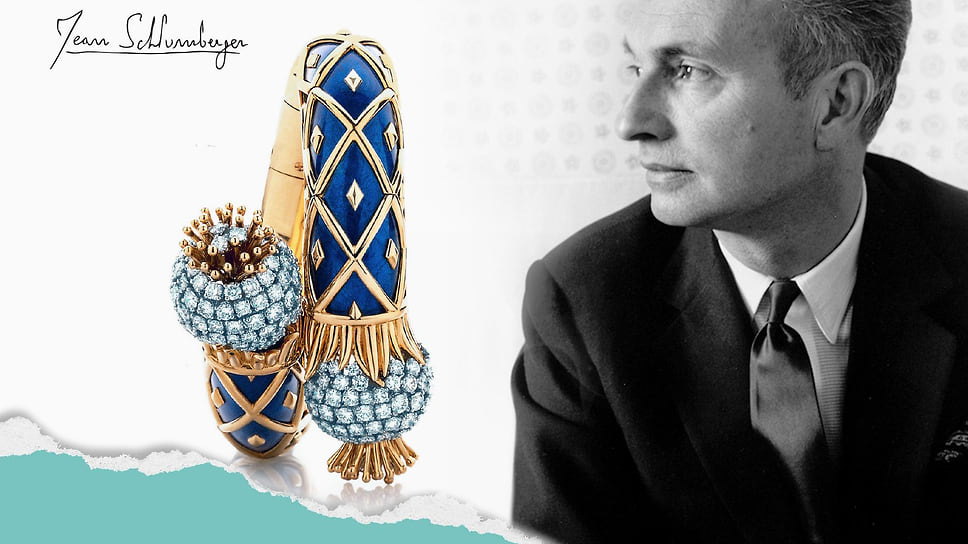 1956 год. К Tiffany присоединился дизайнер Жан Шлюмберже. Его роскошные, причудливые украшения, часто с изображением растений и морских существ, пользовались спросом благодаря игривому использованию драгоценных камней