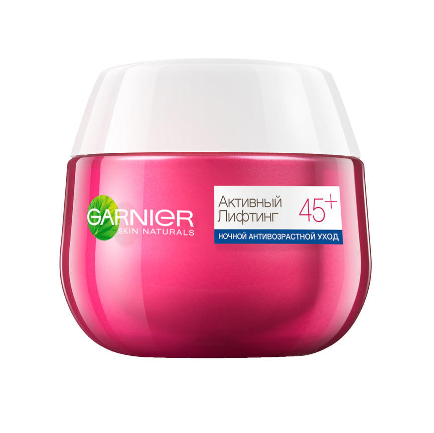 Garnier, ночной антивозрастной уход «Активный Лифтинг 45+» с маслом облепихи.