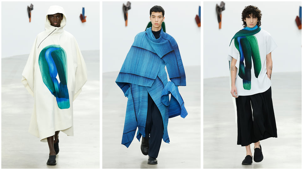 Issey Miyake