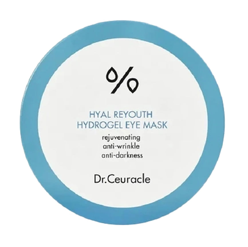 Dr. Ceuracle, увлажняющие гидрогелевые патчи для кожи вокруг глаз Hyal Reyouth Hydrogel Eye Mask. В составе: Гиалуроновая кислота, витамин B5, фруктан. (в Foam)