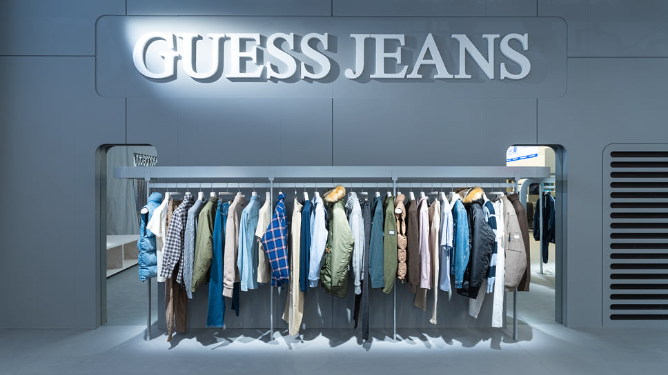 Guess Jeans