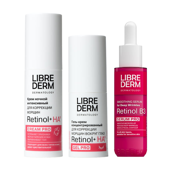 Librederm, антивозрастная линия с ретинолом для ухода за кожей: сыворотка Retinol B3 Serum pro, ночной интенсивный крем Retinol +HA3, гель-крем для коррекции морщин вокруг глаз Retinol +HA3