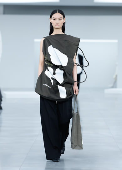 Issey Miyake