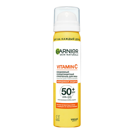 Garnier, солнцезащитный спрей-вуаль SPF 50+ с производным витамина С в составе