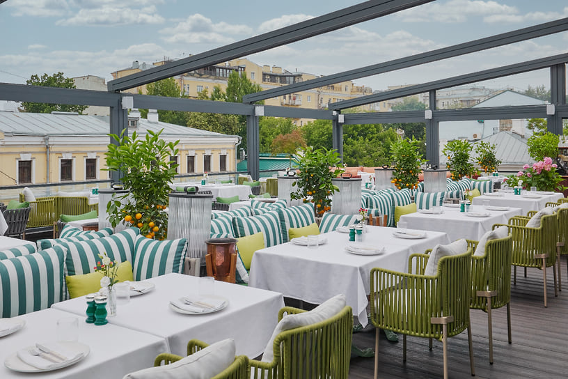Locanda