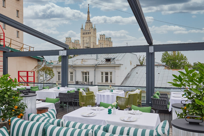Locanda