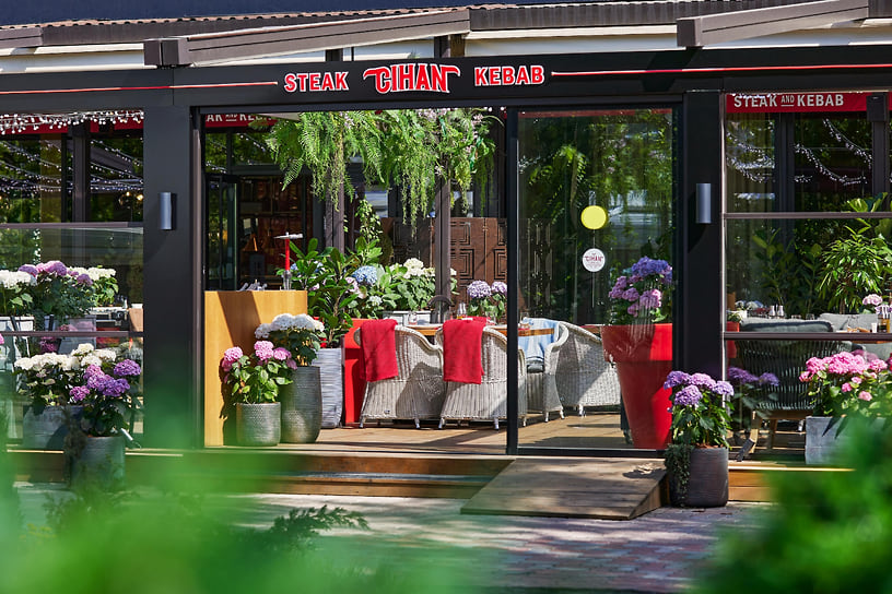 Cihan Turkish Steak and Kebab