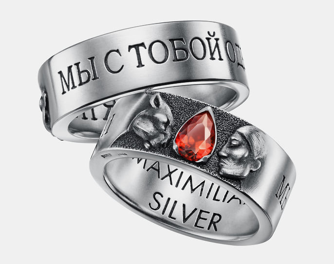 Maximiliam Silver Label