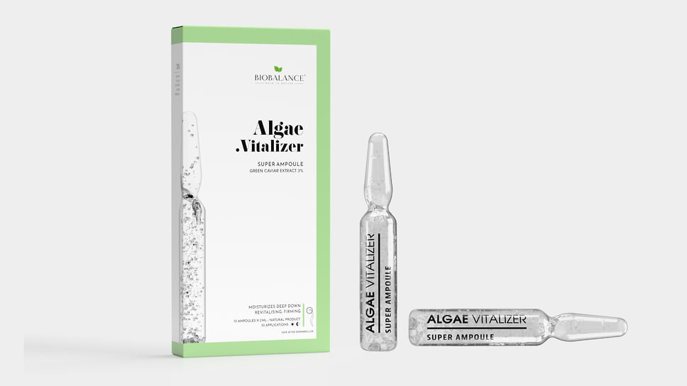 Biobalance, увлажняющая сыворотка для кожи лица в ампулах с экстрактом зелёной водоросли 3% и полисахаридами