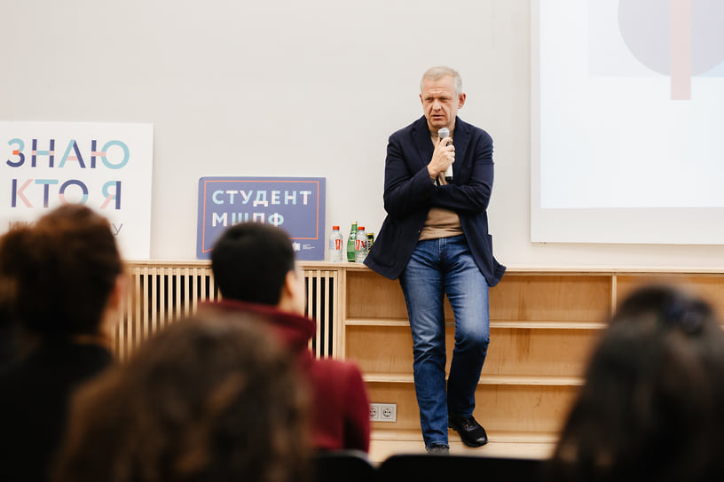 Московская школа профессиональной филантропии при фонде «Друзья»