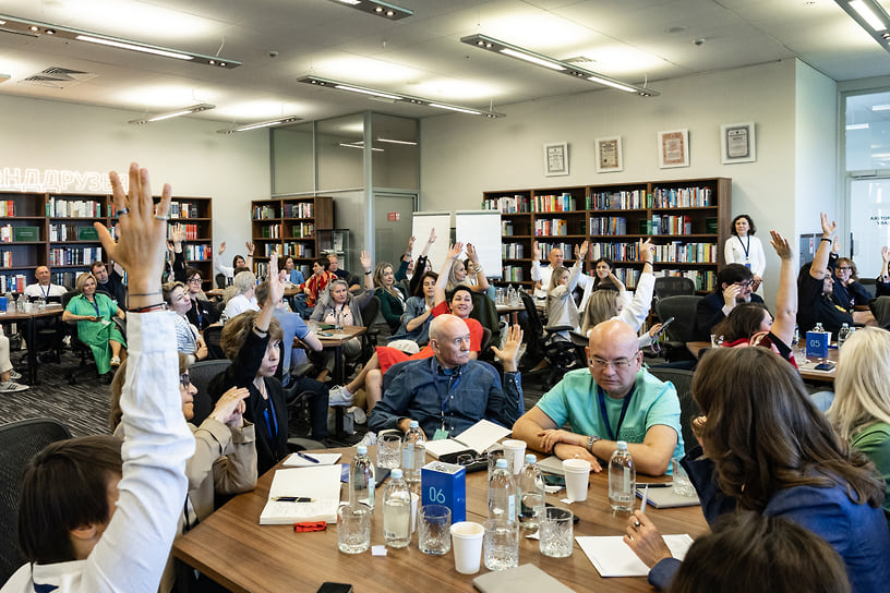 Беседа PRO Благотворительность в СберУниверситете