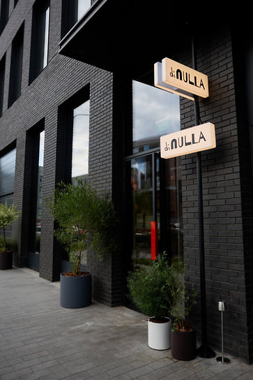 Ресторан Di Nulla