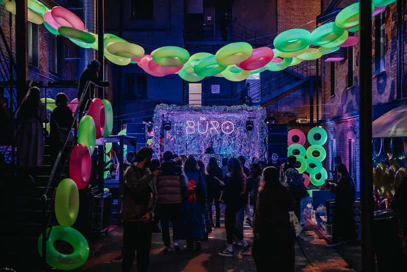 Территория «Котельной» на Хлебозаводе