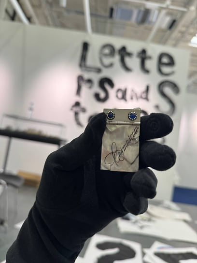 Ювелирный бренд Letters &amp; Stones Наталии Архангельской