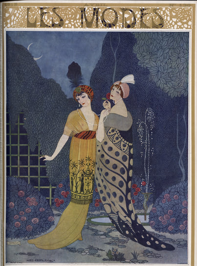 Жорж Лепап. Вещи Поля Пуаре глазами Жоржа Лепапа. 1911 год