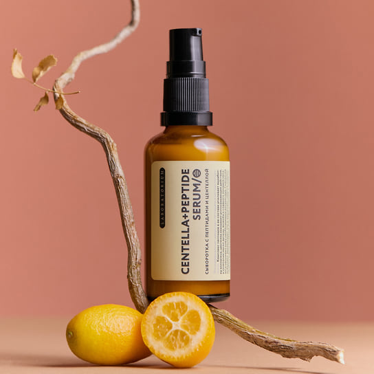 Laboratorium, сыворотка для осветления тона кожи с пептидами и экстрактом центеллы