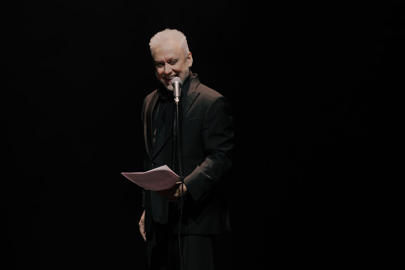 Вадим Демчог в спектакле «Закрой глаза и смотри»