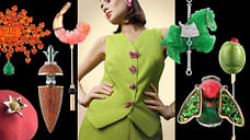 Там, где брошка, там перед