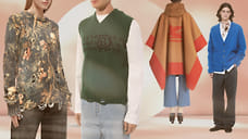 Осенние контрасты