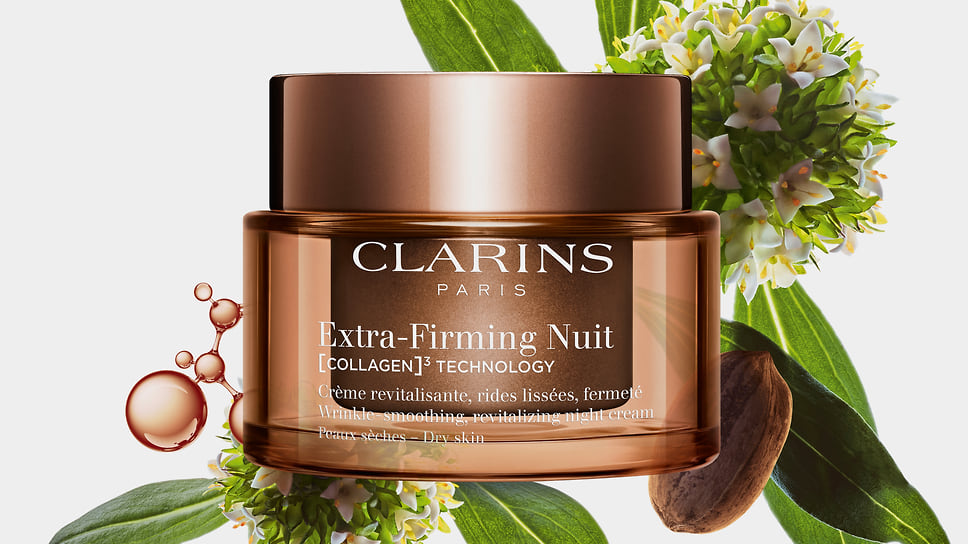 Clarins, регенерирующий ночной крем для лица для сухой кожи Extra-Firming. В составе: полипептид коллагена, экстракты пекана и митракарпа, ниацинамид