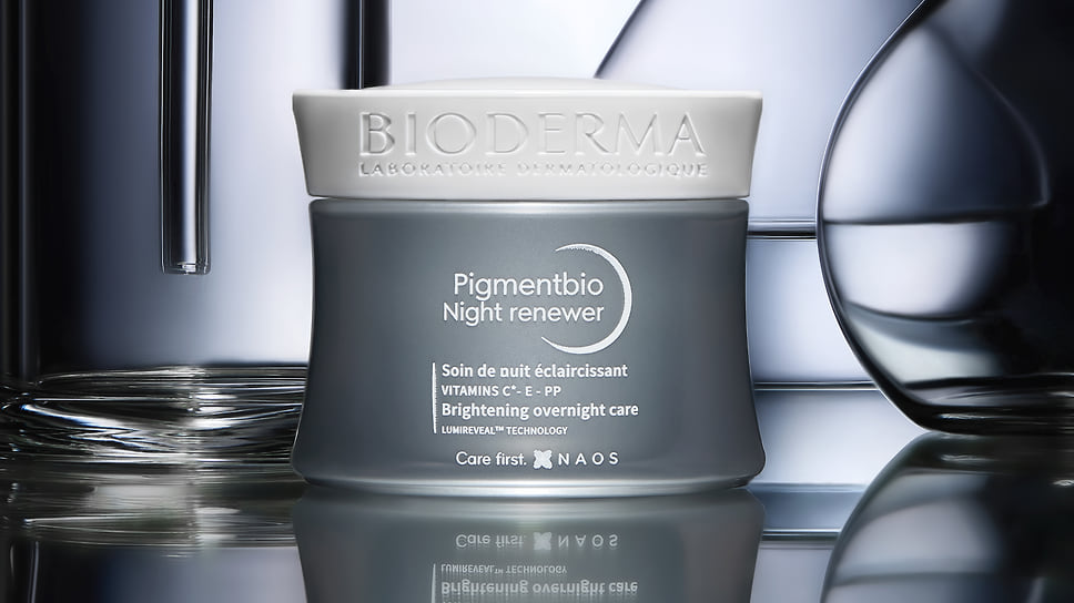 Bioderma, осветляющий восстанавливающий ночной крем для чувствительной кожи с гиперпигментацией. В составе: витамины С, Е, РР и комплекс осветляющих компонентов Lumireveal Technology