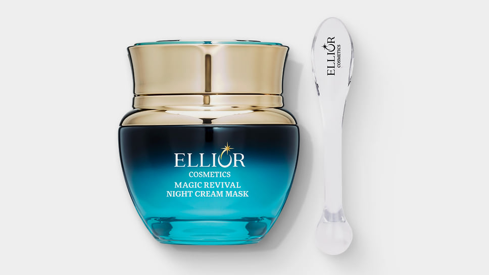 Ellior, увлажняющий ночной крем-маска с эффектом лифтинга. В составе: пептиды, морской кремний, экстракты чёрной икры, жемчуга, зелёных и бурых водорослей, растительные масла