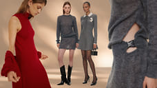 Не трикотажем единым