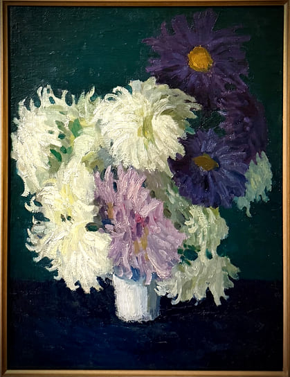 Константин Грабарь «Астры»