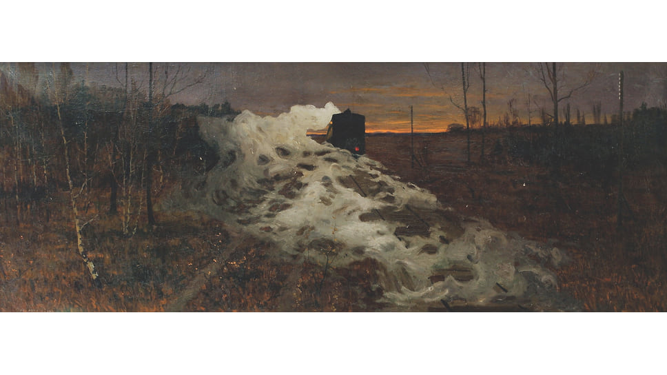 Сергей Милорадович «Вечерний поезд»