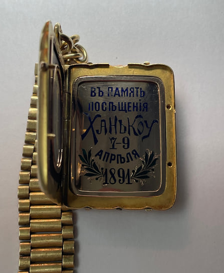 Памятный жетон