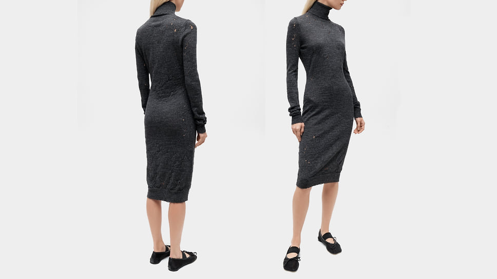 ММ6 Maison Margiela, 69 790 руб., Leform