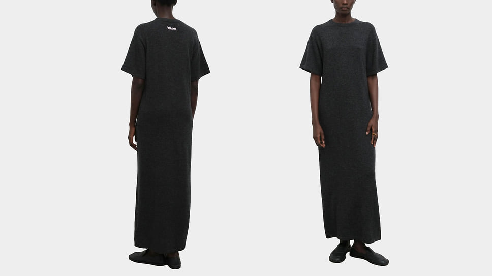 Pitkina, 29 500 руб.