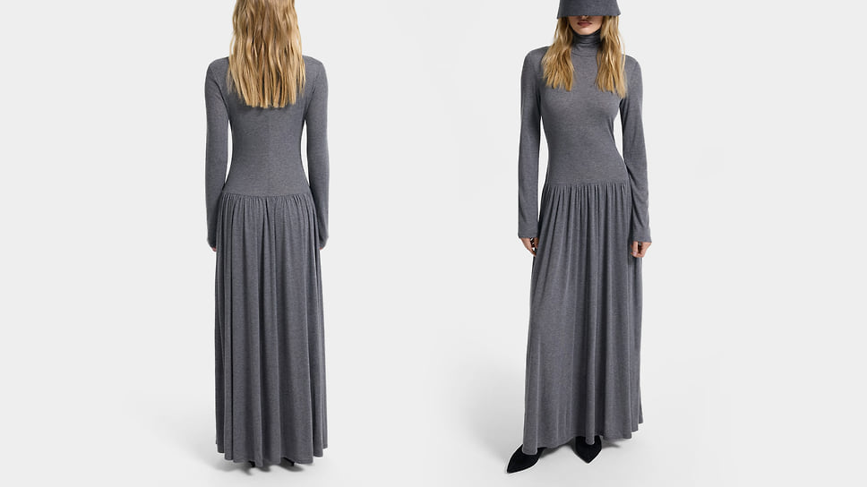 Love Republic, 9 999 руб.