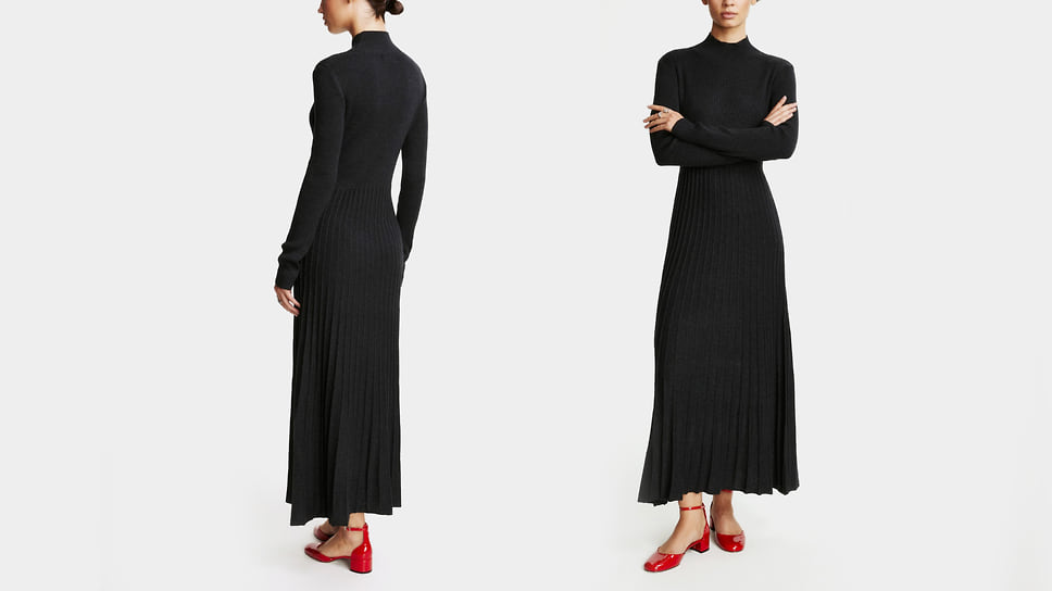 All we need, 14 990 руб.