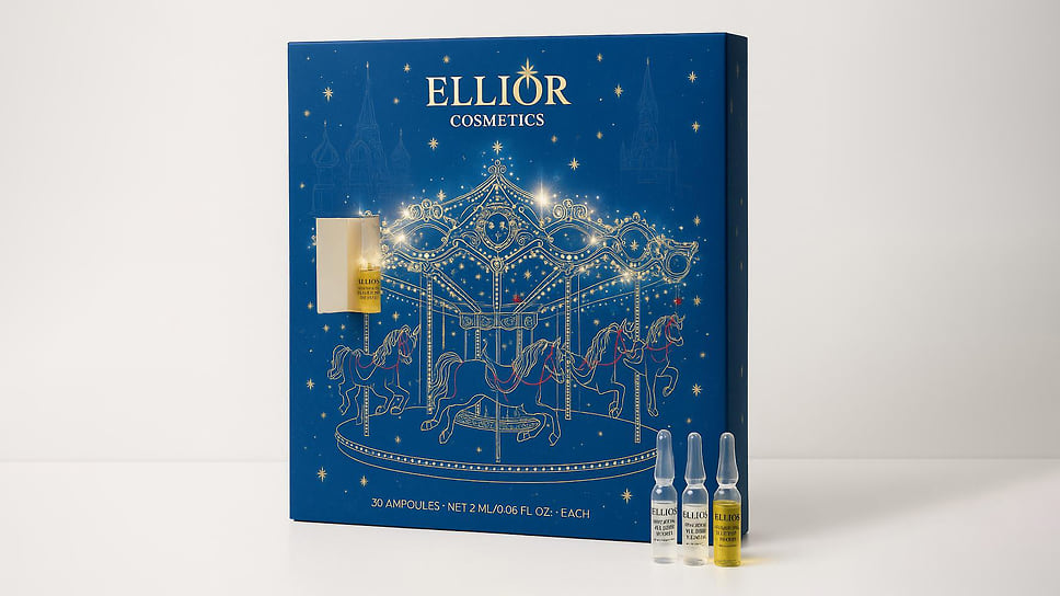 Ellior, адвент-календарь с 30 ампулами для нормализации работы сальных желез, сияния, уплотнения и омоложения кожи
Подпись к фото:
