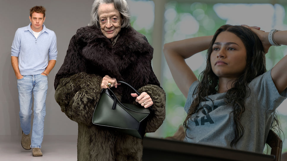 Джонатан Андерсон