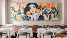 Почему вы такой красивый?